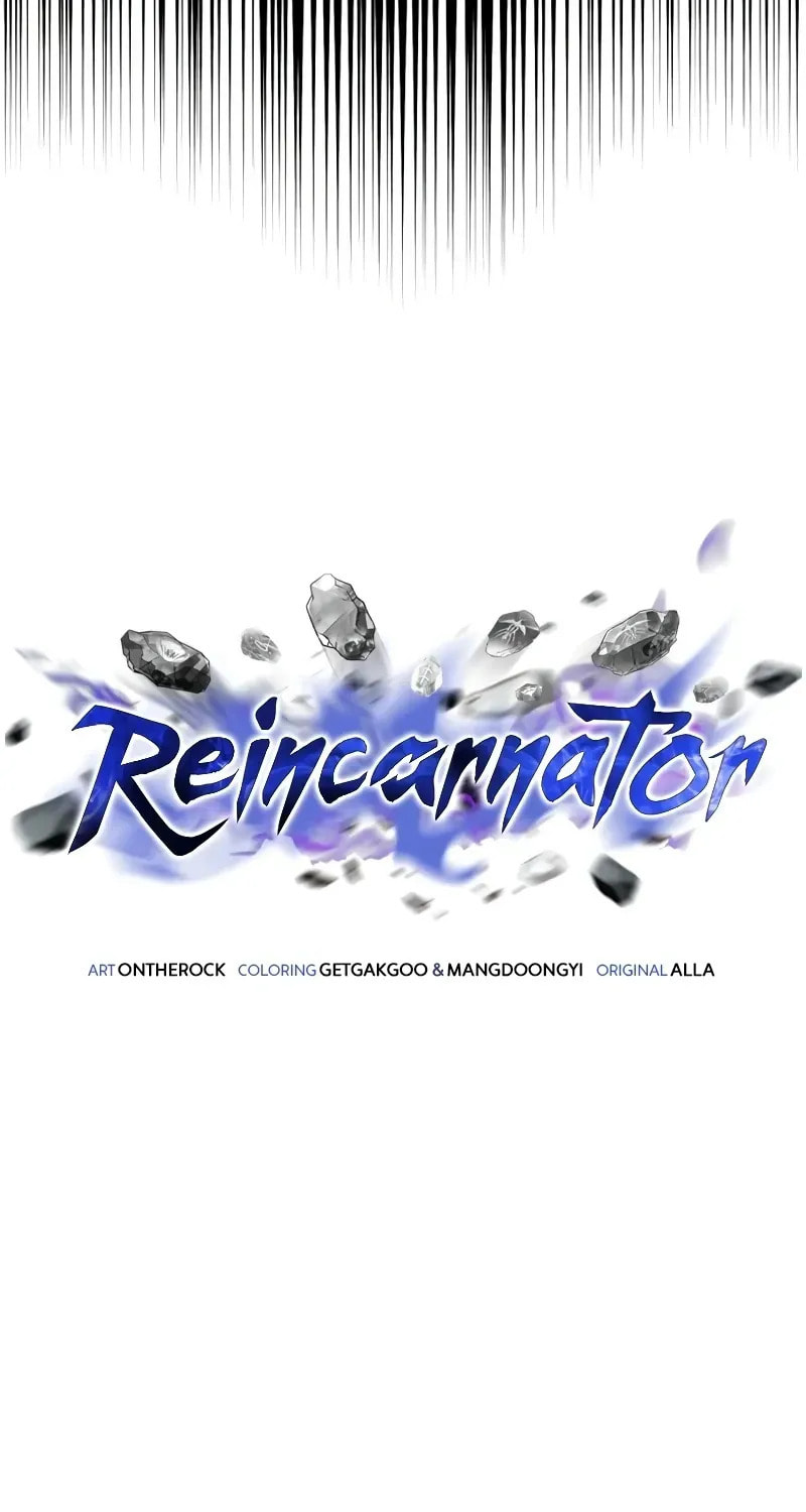 Read Reincarnator