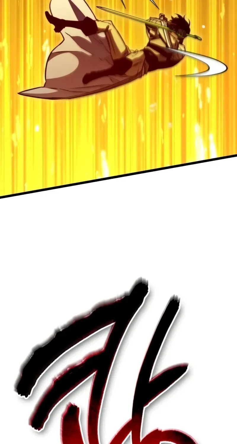 Read Reincarnator