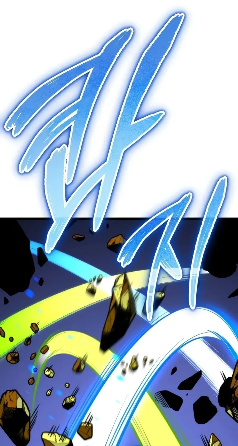 Read Reincarnator