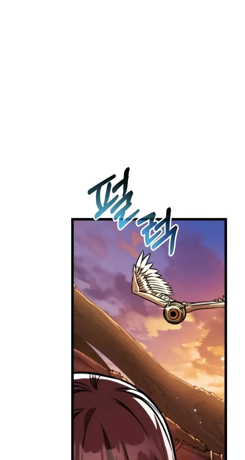 Read Reincarnator