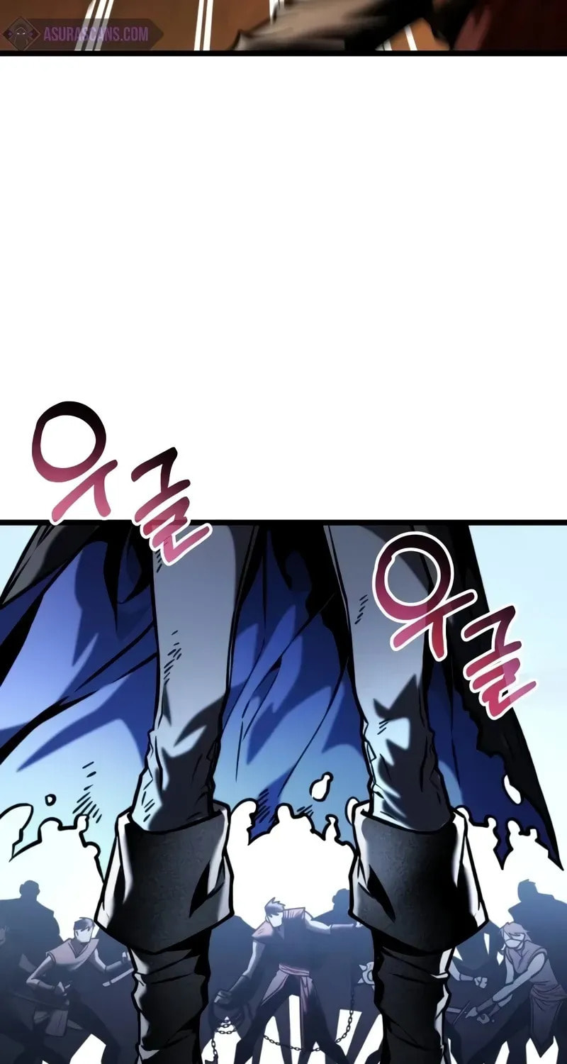 Read Reincarnator