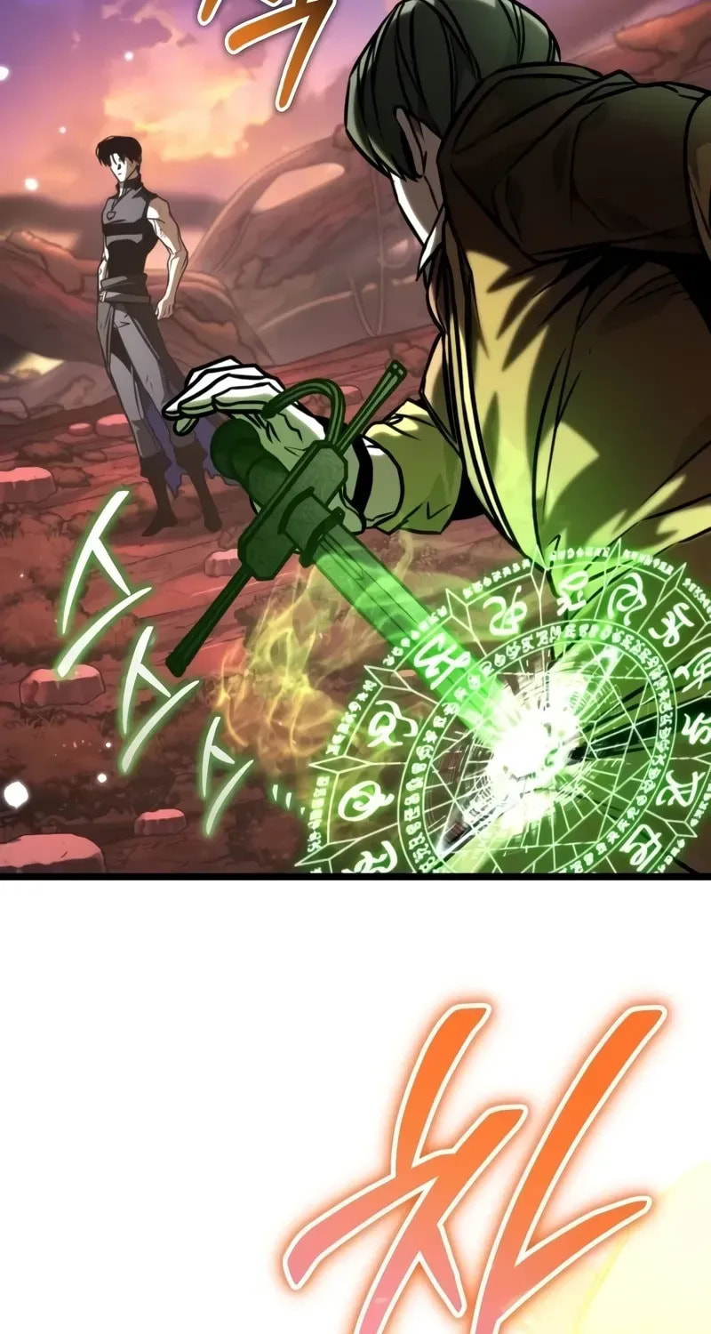Read Reincarnator