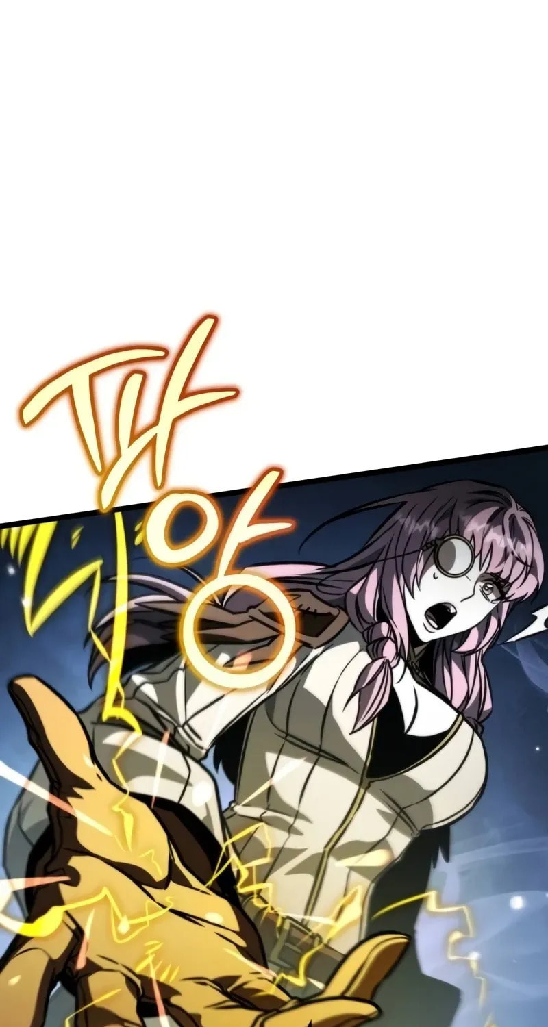 Read Reincarnator