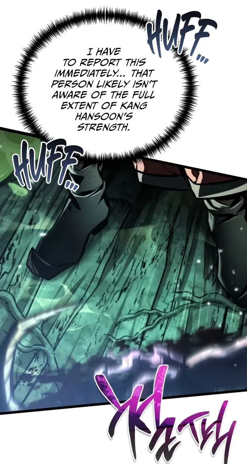 Read Reincarnator