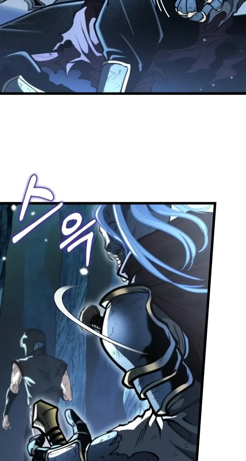 Read Reincarnator