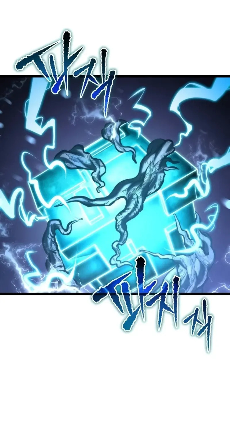 Read Reincarnator