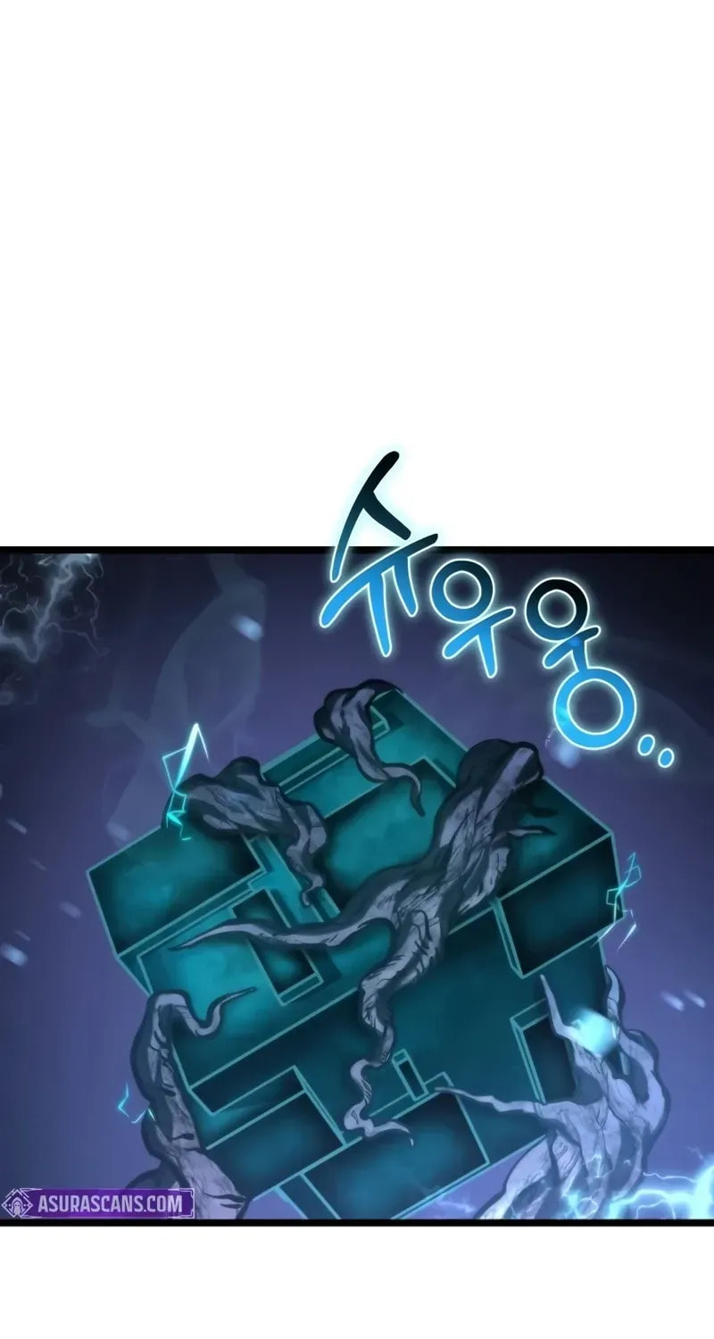 Read Reincarnator