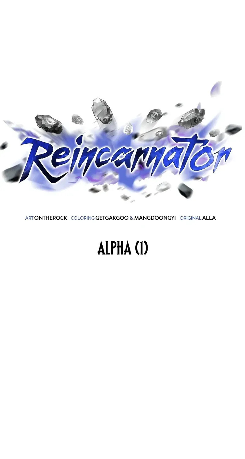Read Reincarnator