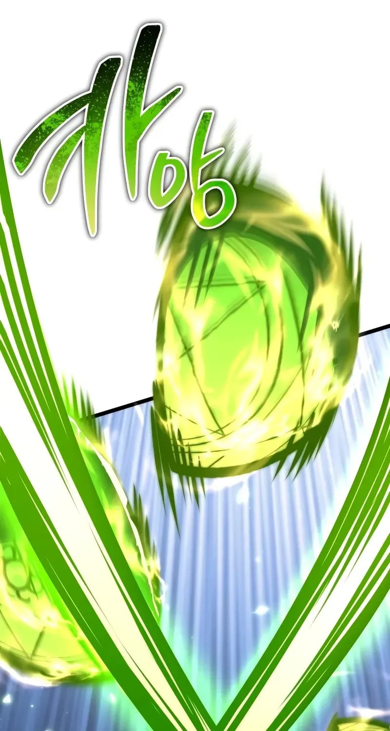 Read Reincarnator
