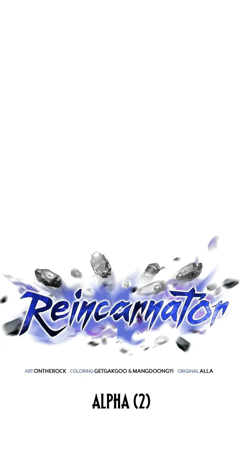 Read Reincarnator