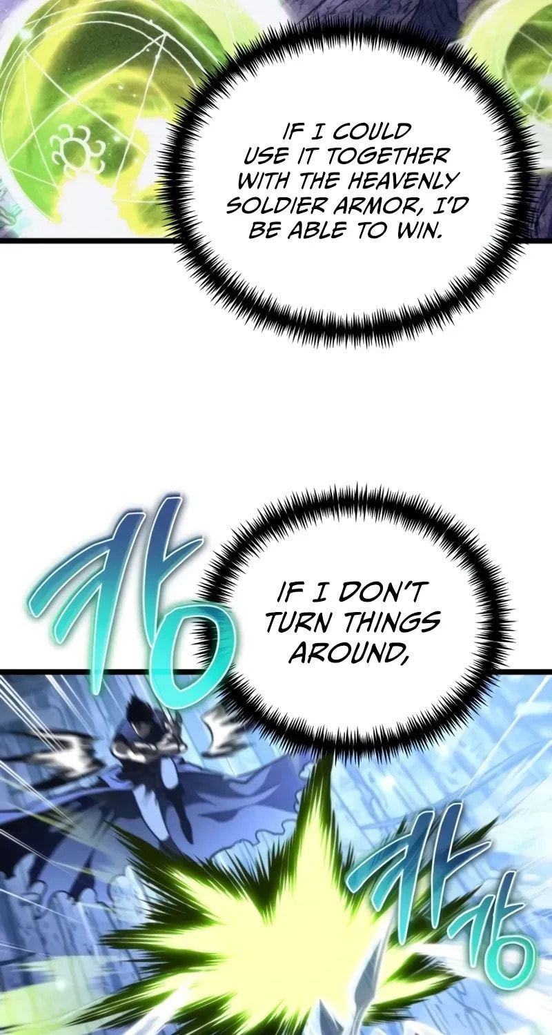 Read Reincarnator