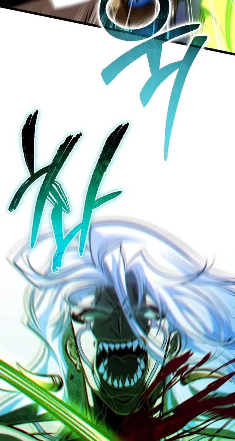 Read Reincarnator