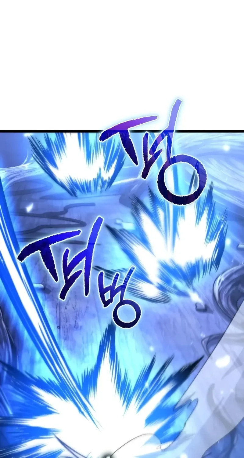 Read Reincarnator