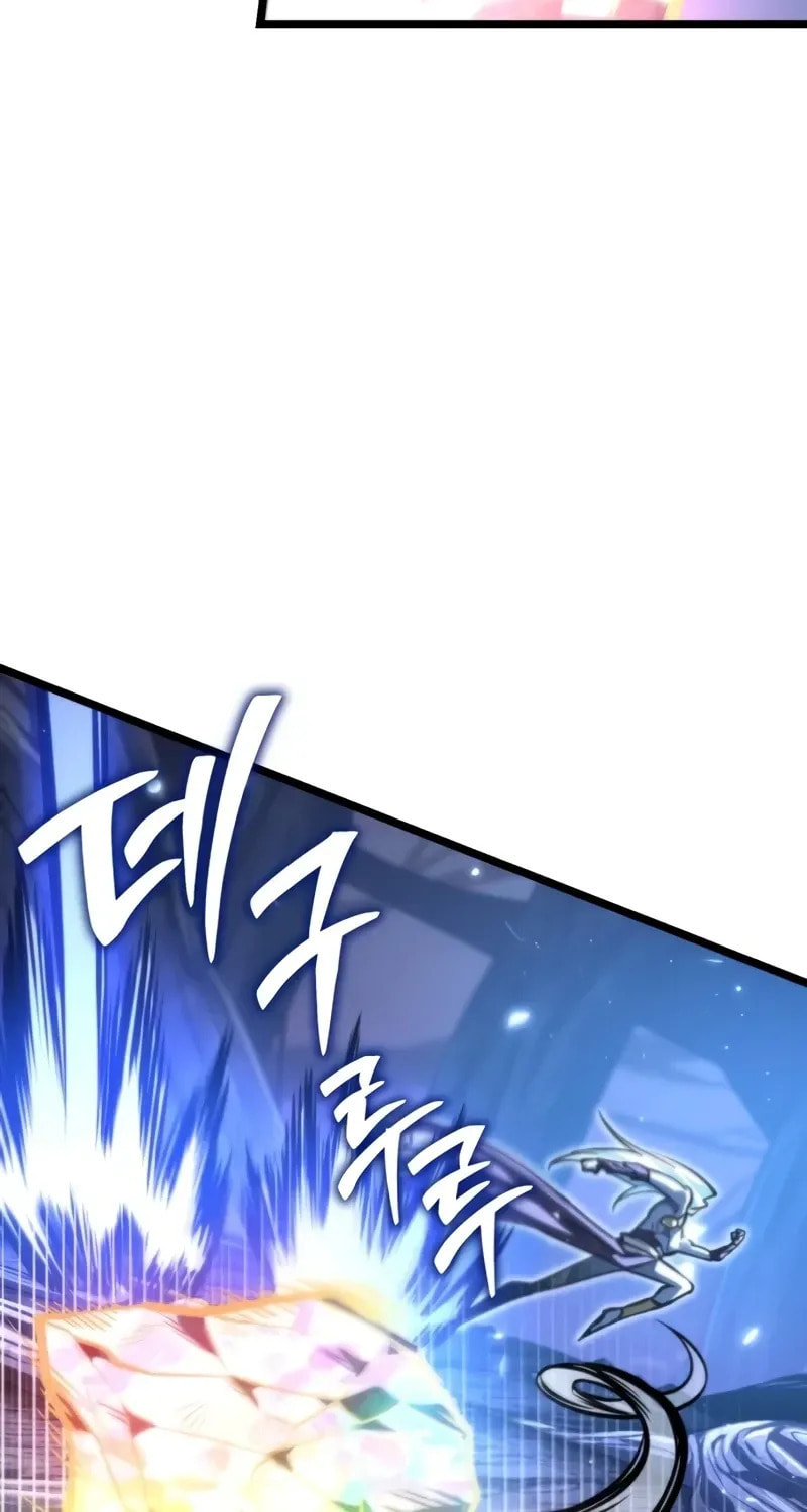 Read Reincarnator