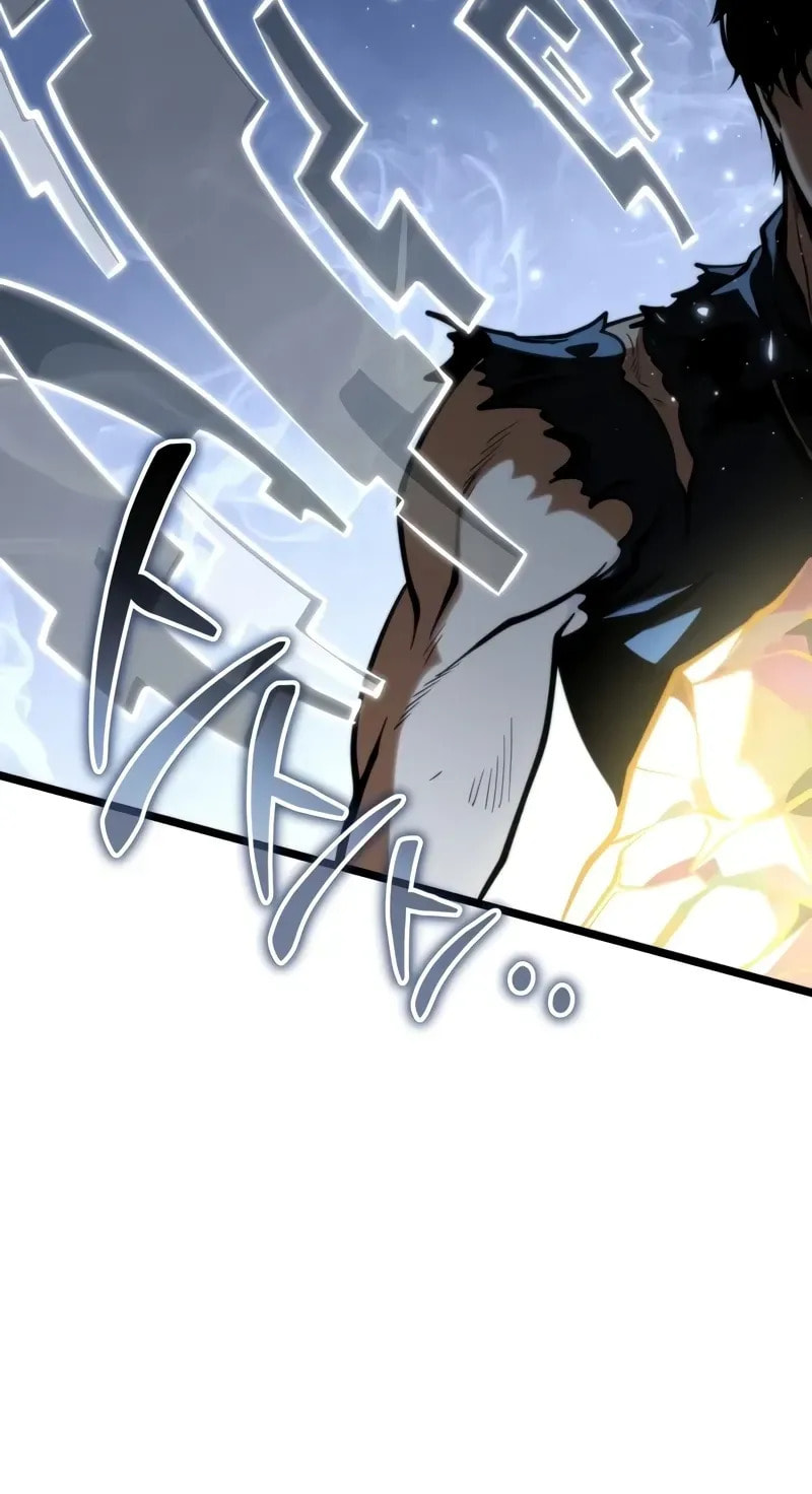 Read Reincarnator