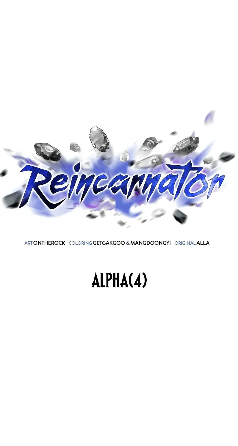 Read Reincarnator