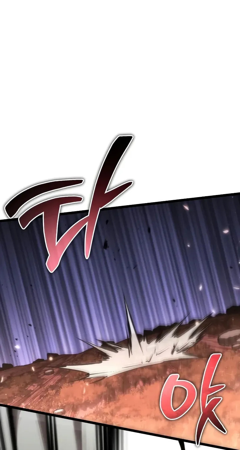 Read Reincarnator