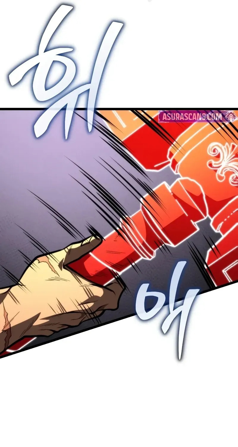 Read Reincarnator