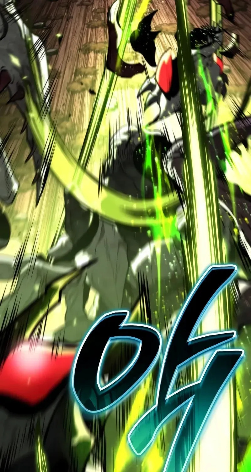 Read Reincarnator