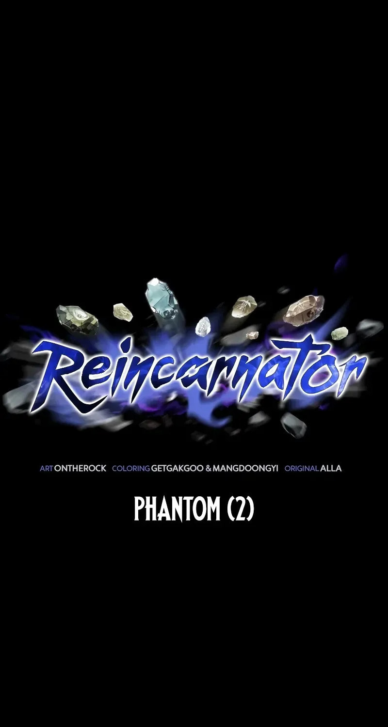 Read Reincarnator