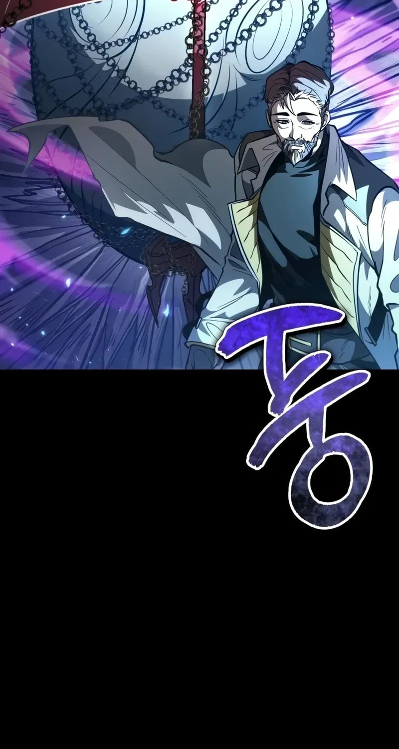 Read Reincarnator