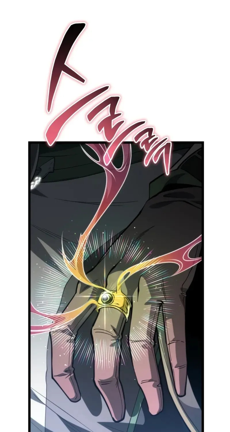 Read Reincarnator