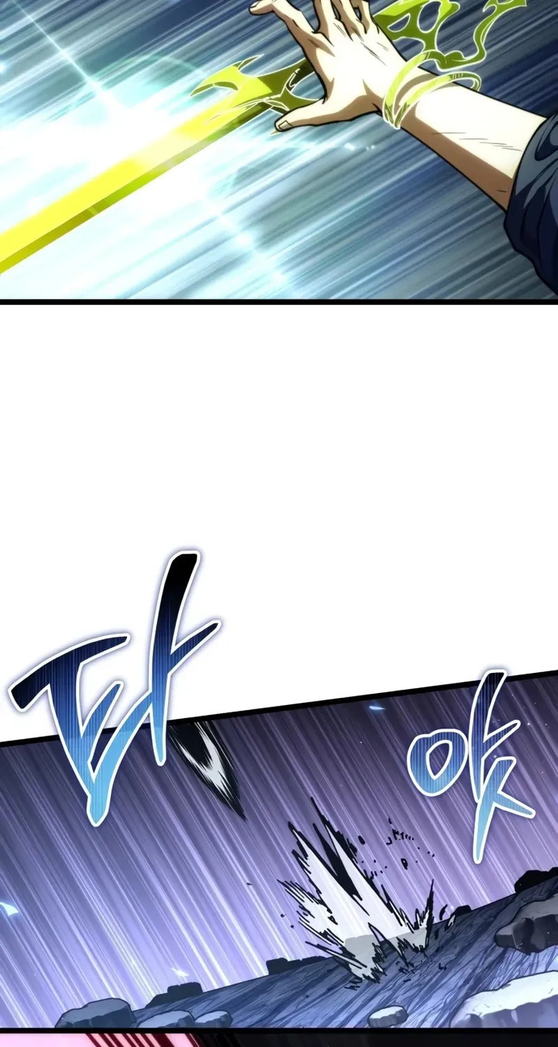 Read Reincarnator