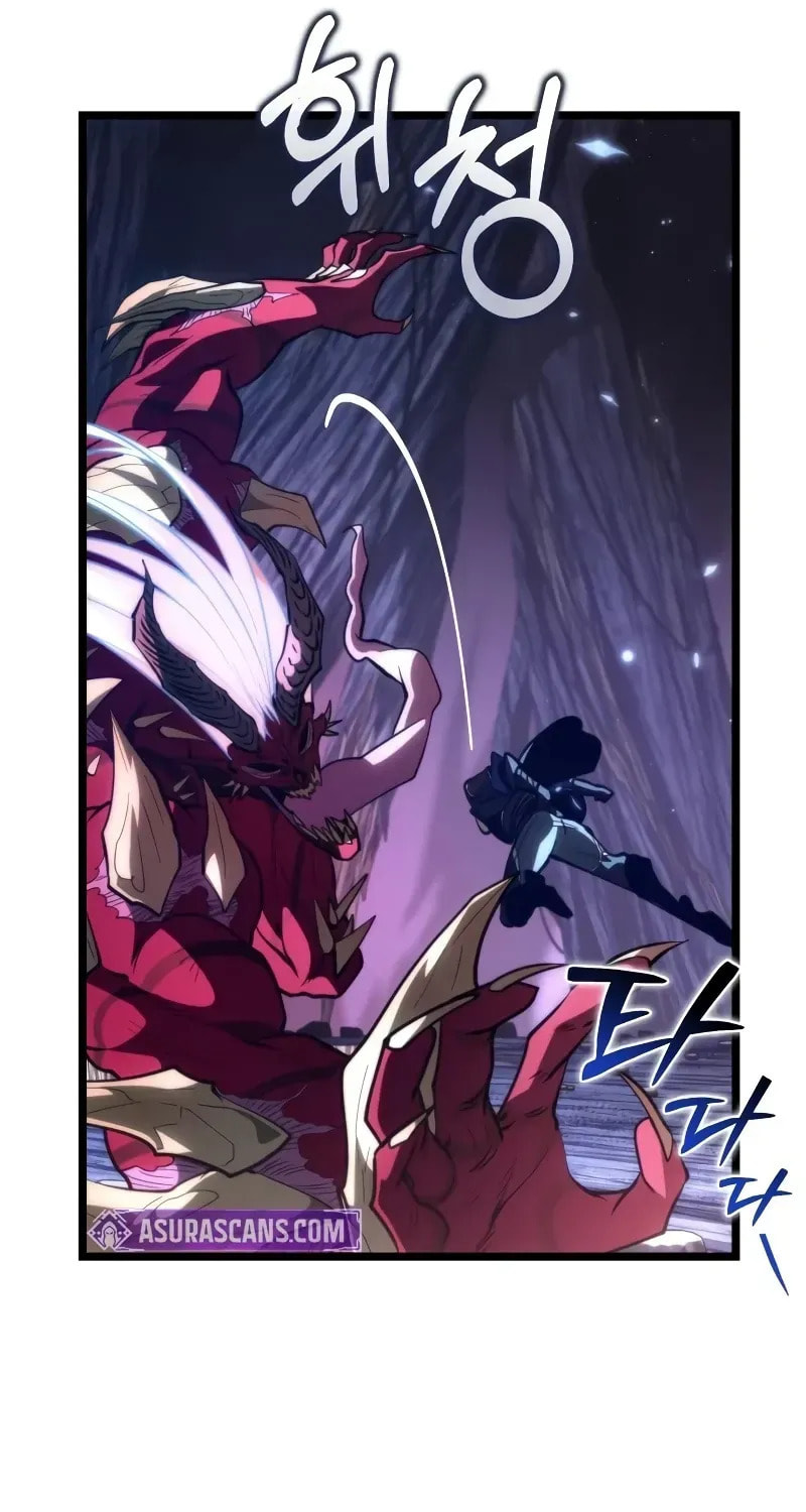 Read Reincarnator