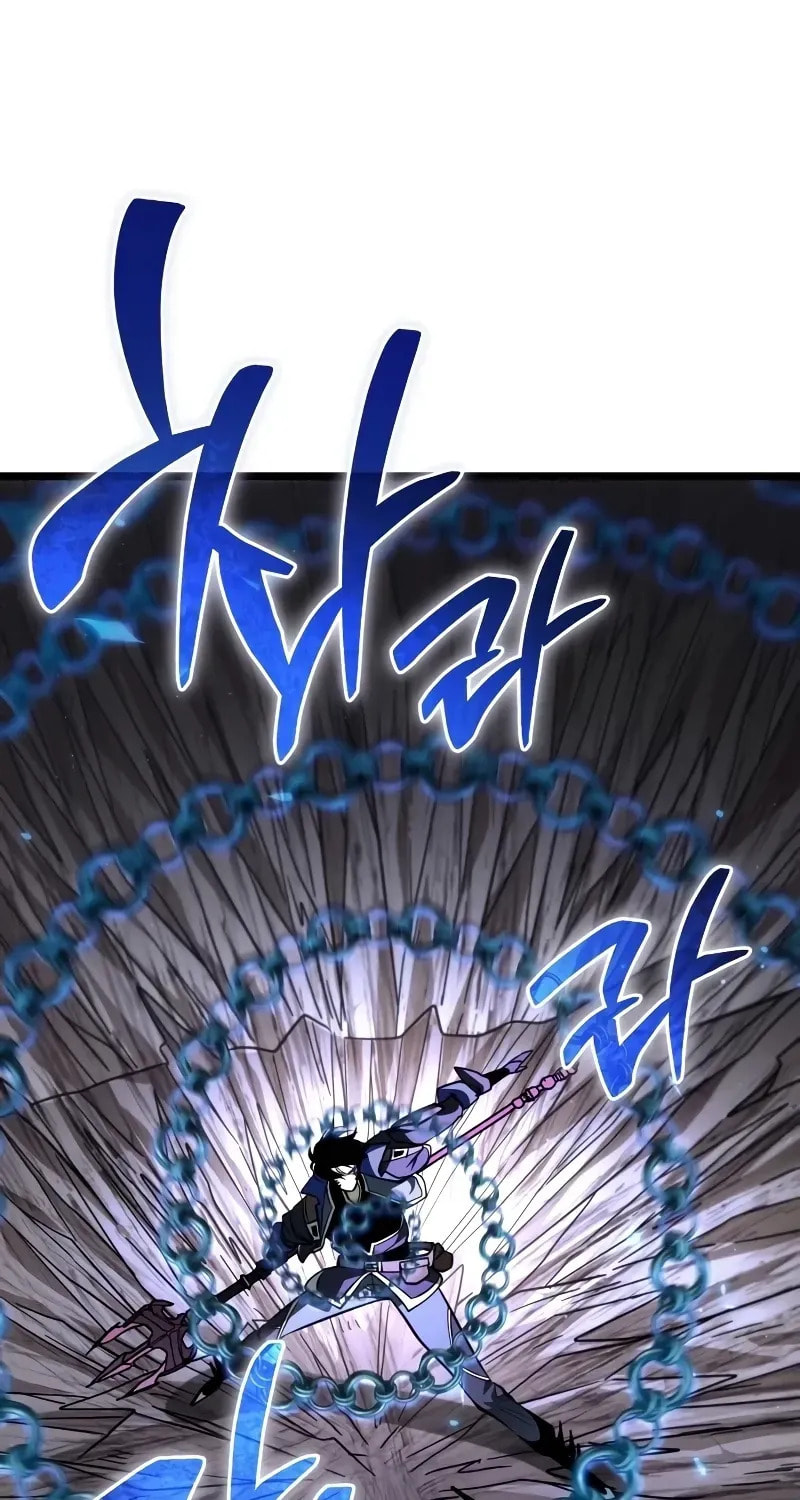 Read Reincarnator