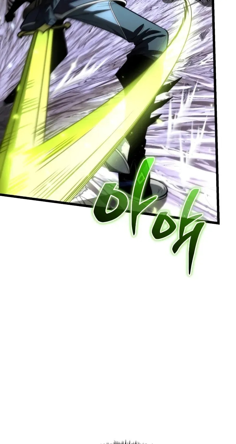 Read Reincarnator