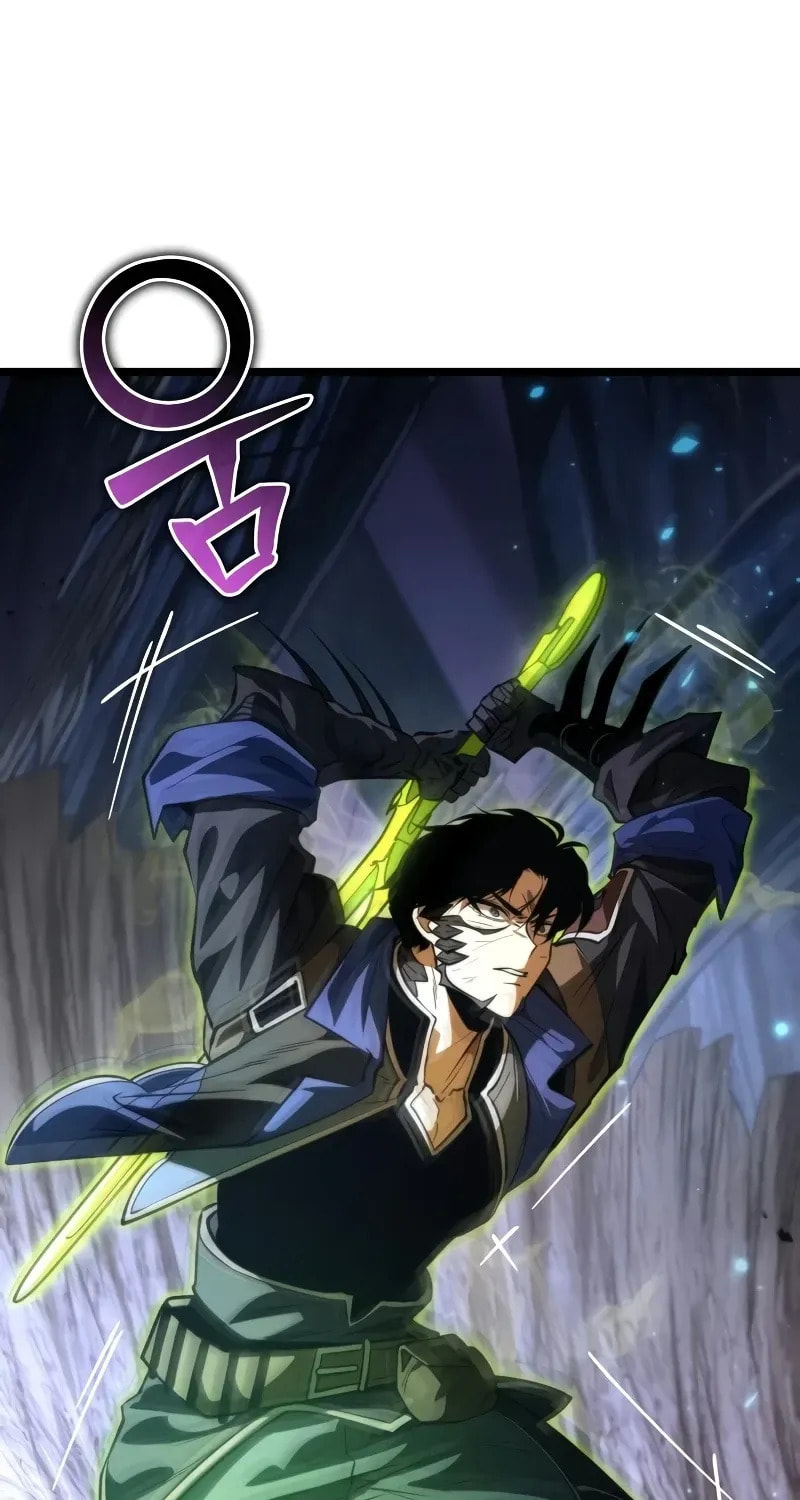 Read Reincarnator