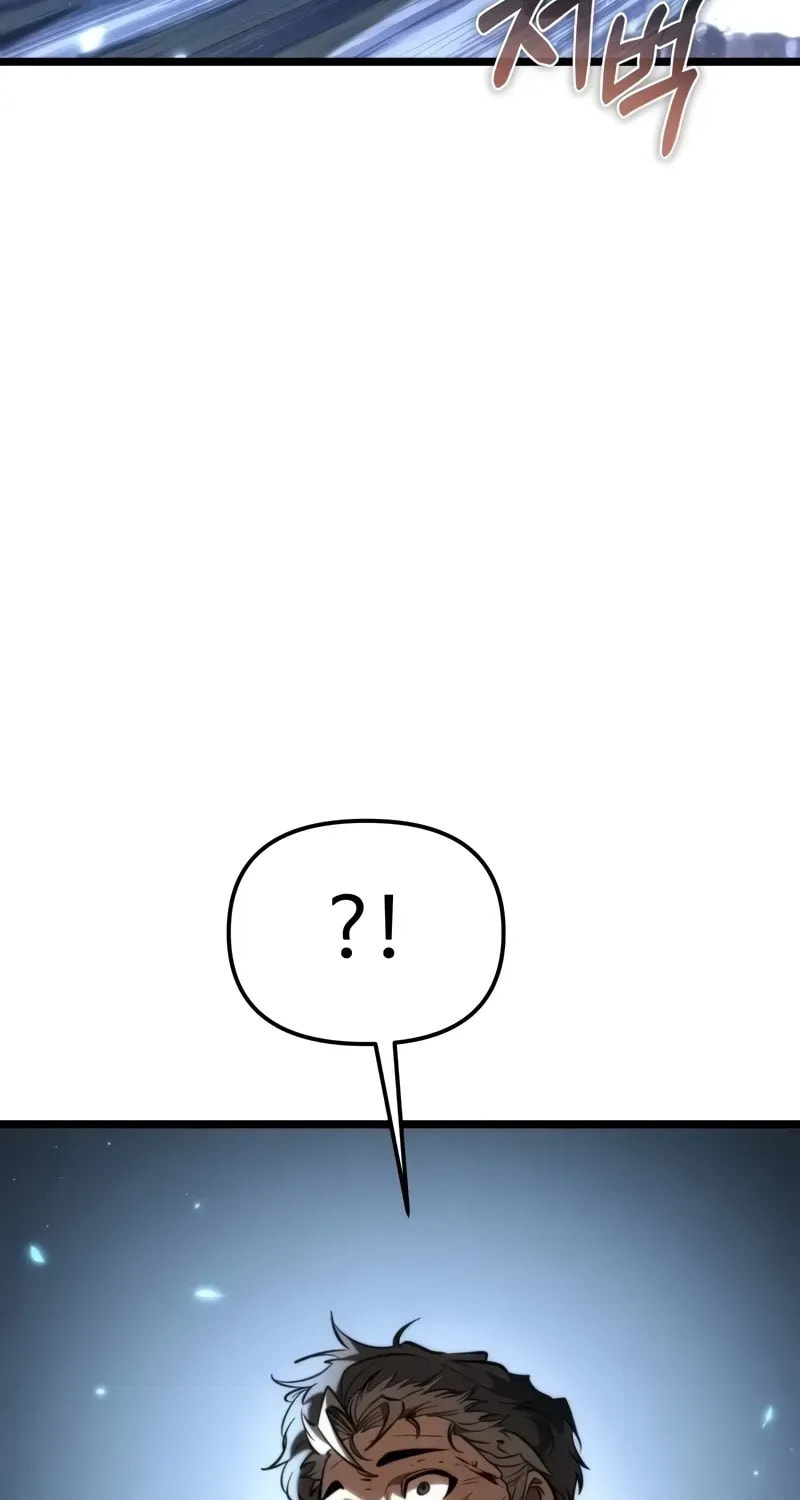 Read Reincarnator