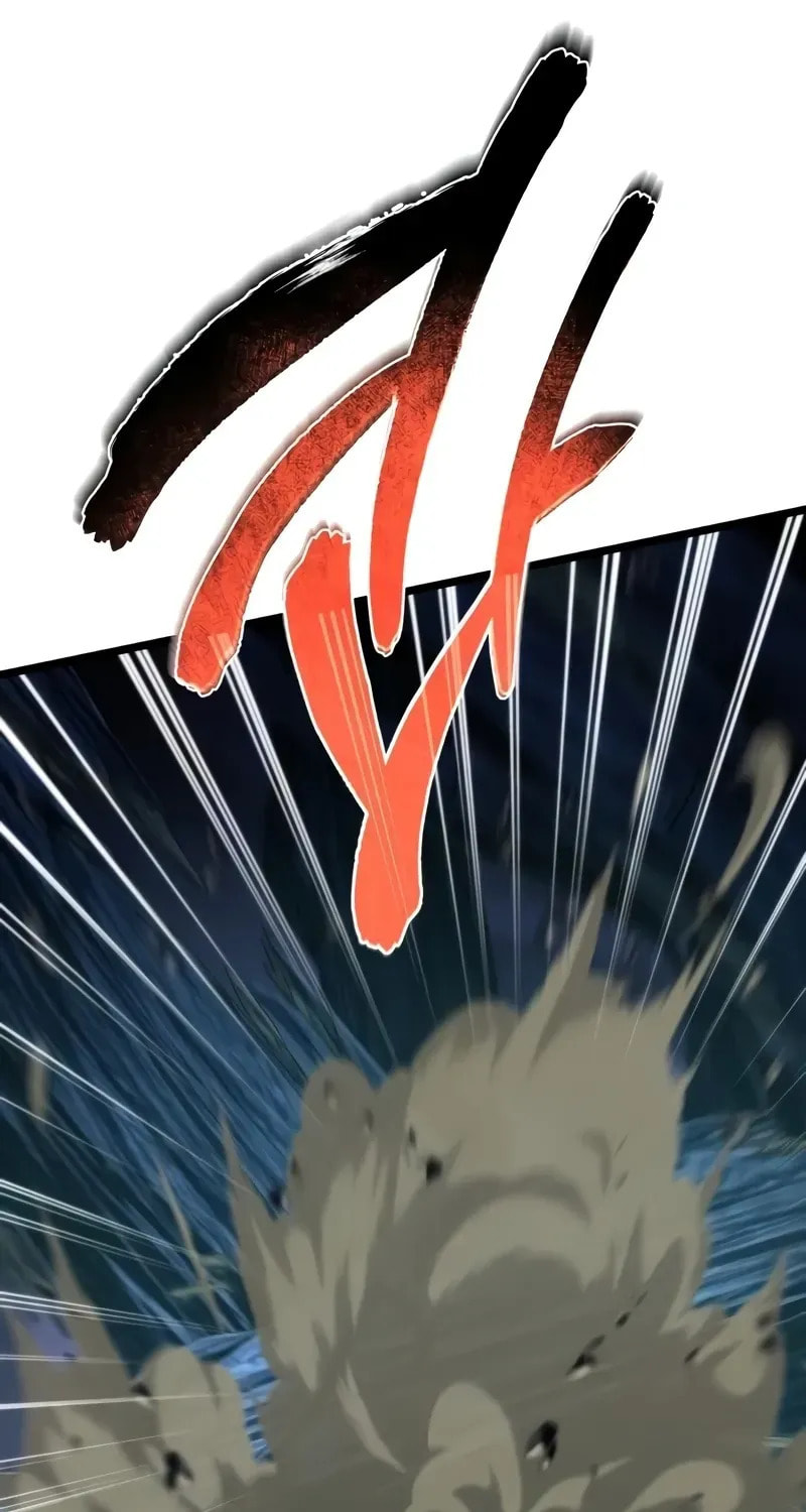 Read Reincarnator