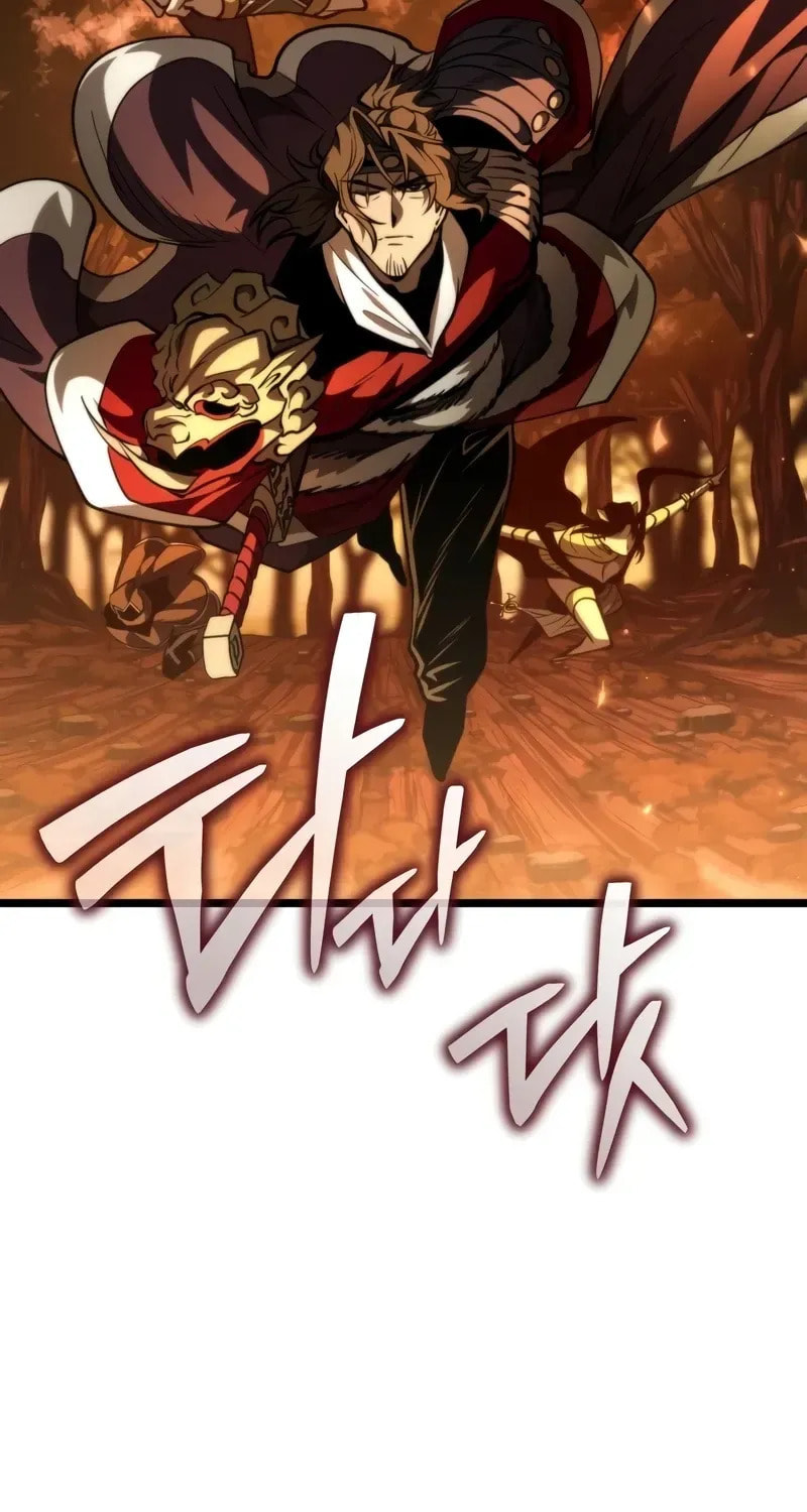 Read Reincarnator