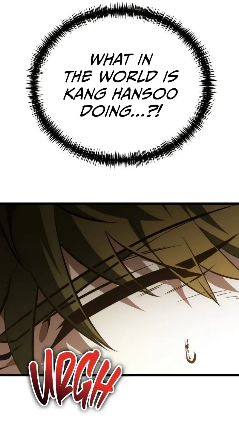 Read Reincarnator