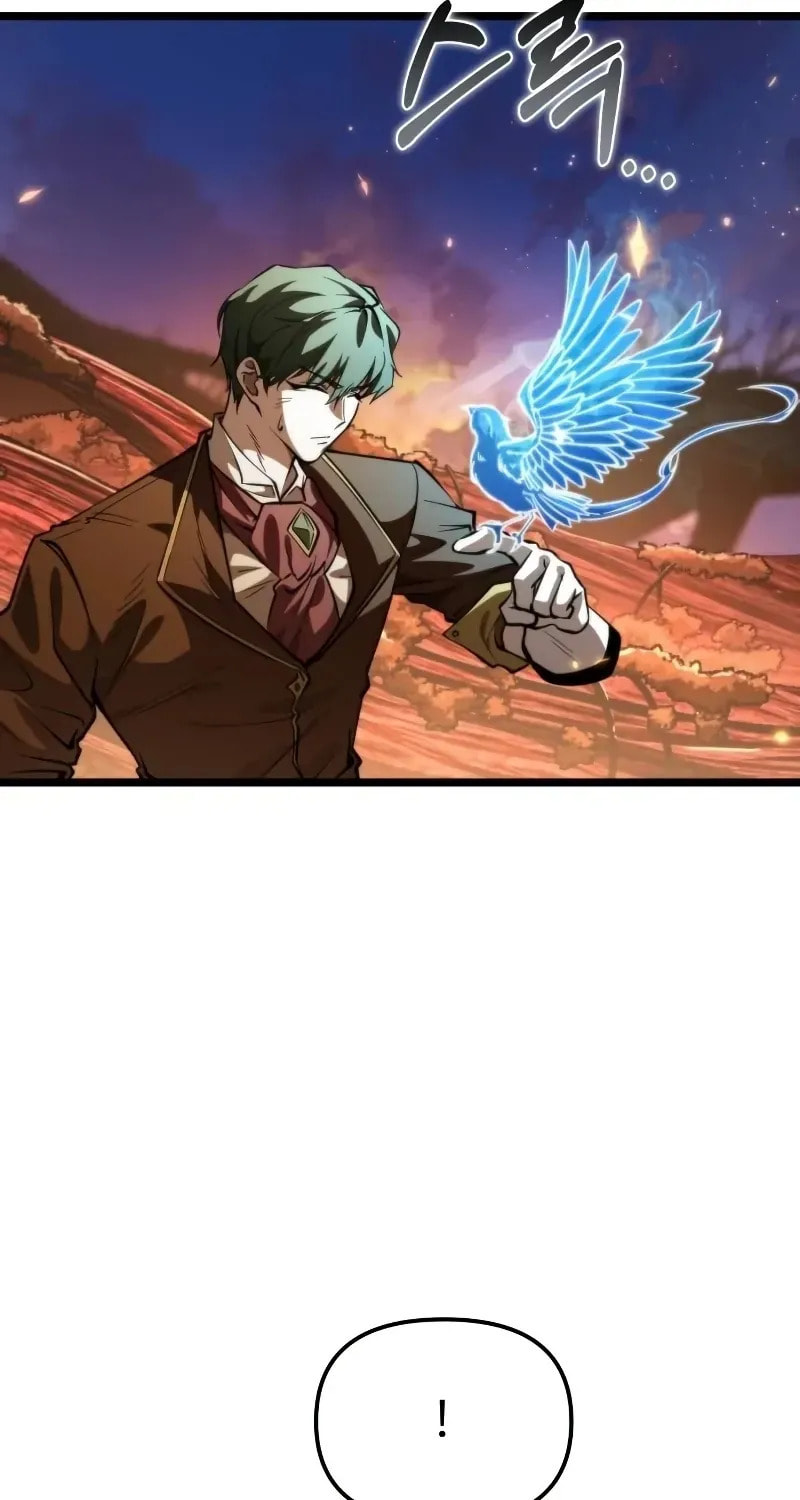 Read Reincarnator