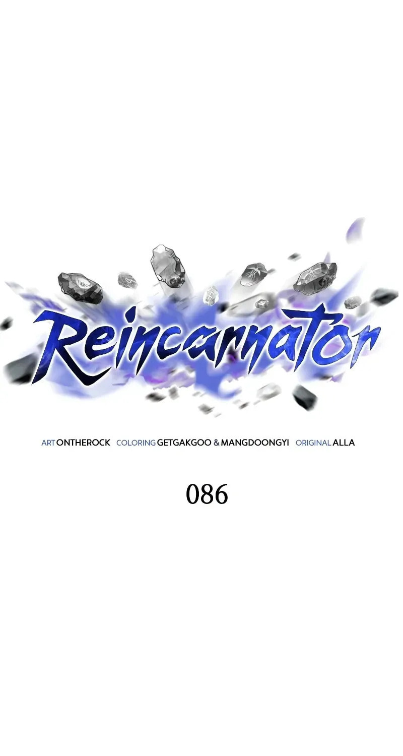 Read Reincarnator