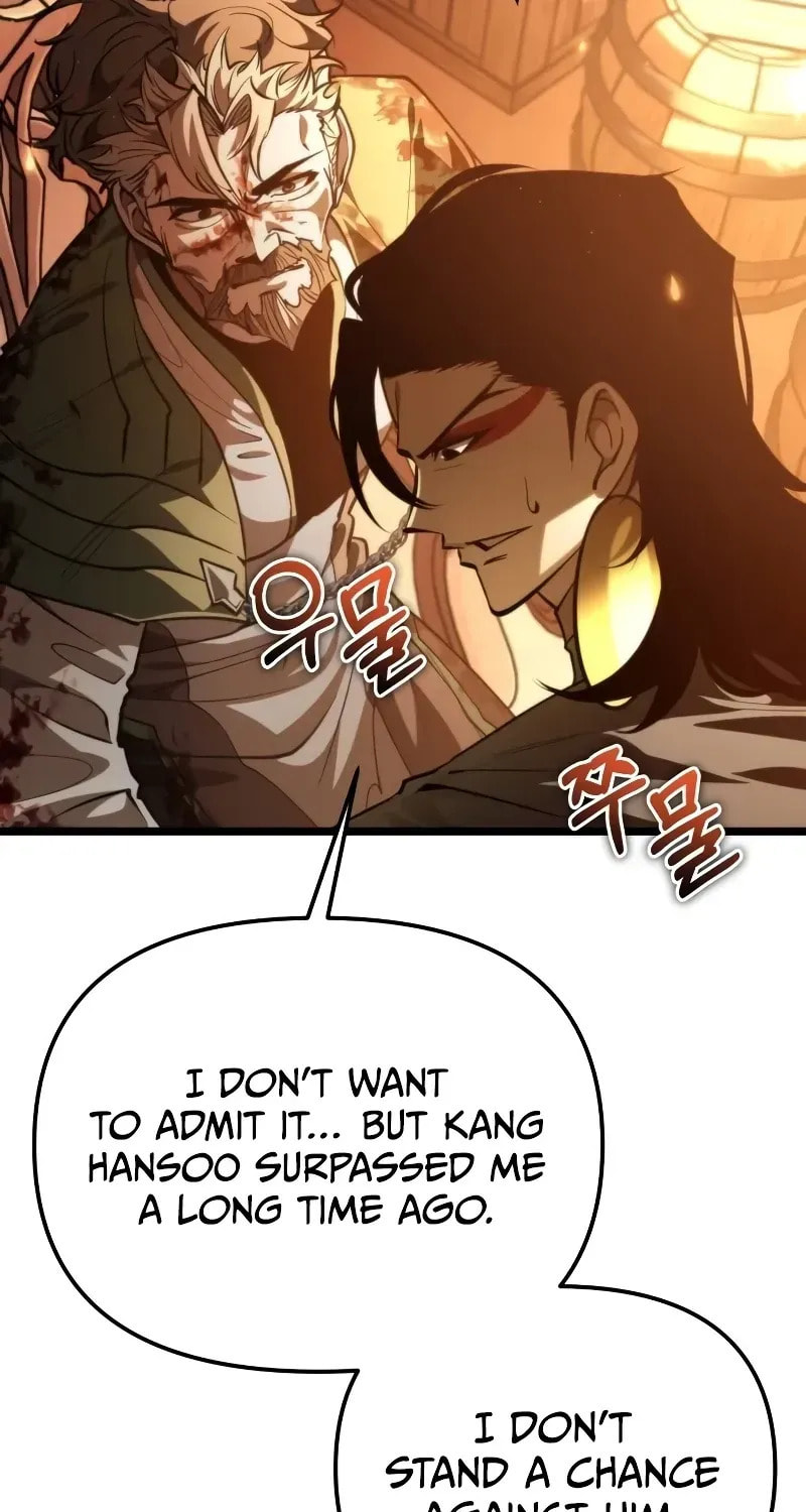 Read Reincarnator