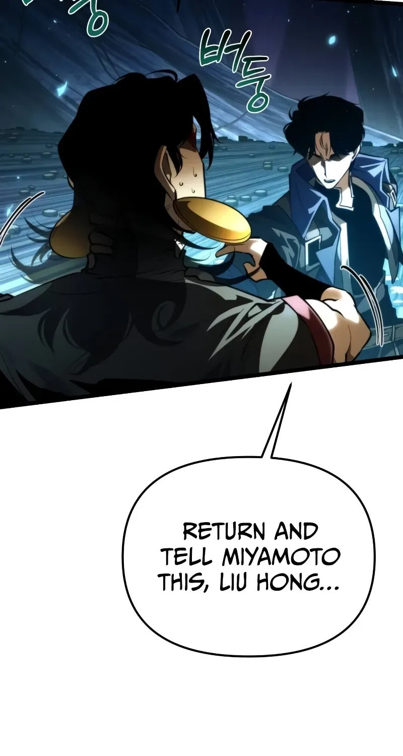 Read Reincarnator