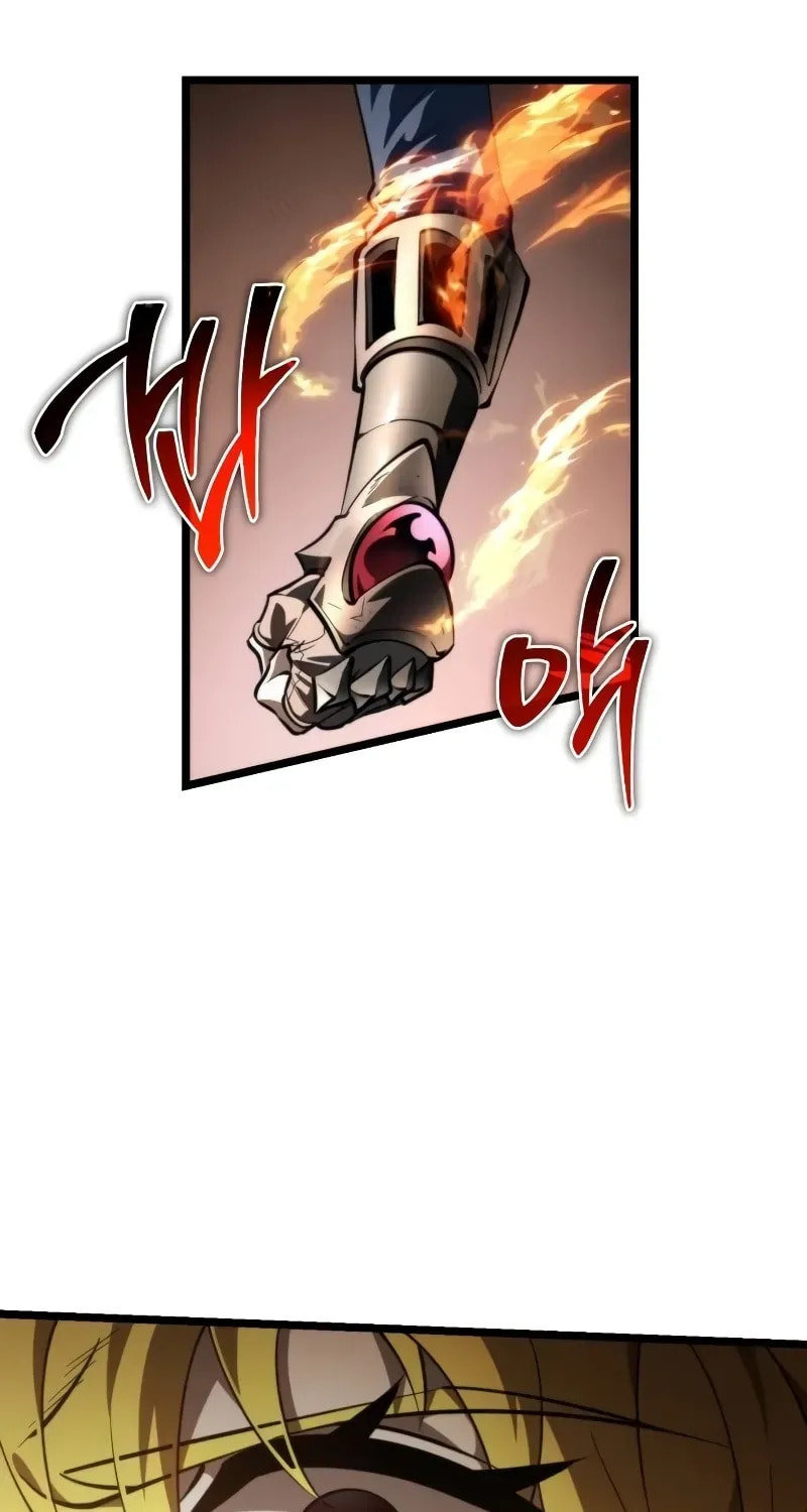 Read Reincarnator