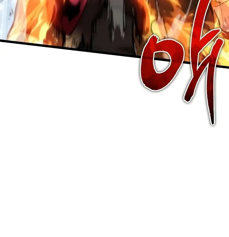 Read Reincarnator