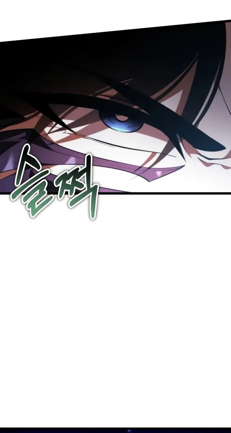Read Reincarnator