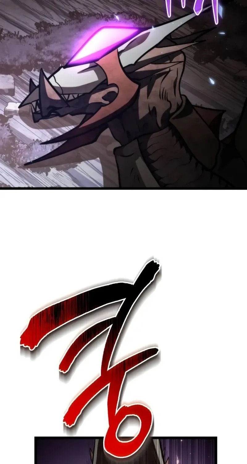 Read Reincarnator