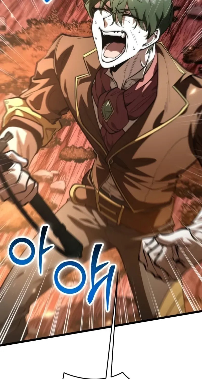 Read Reincarnator