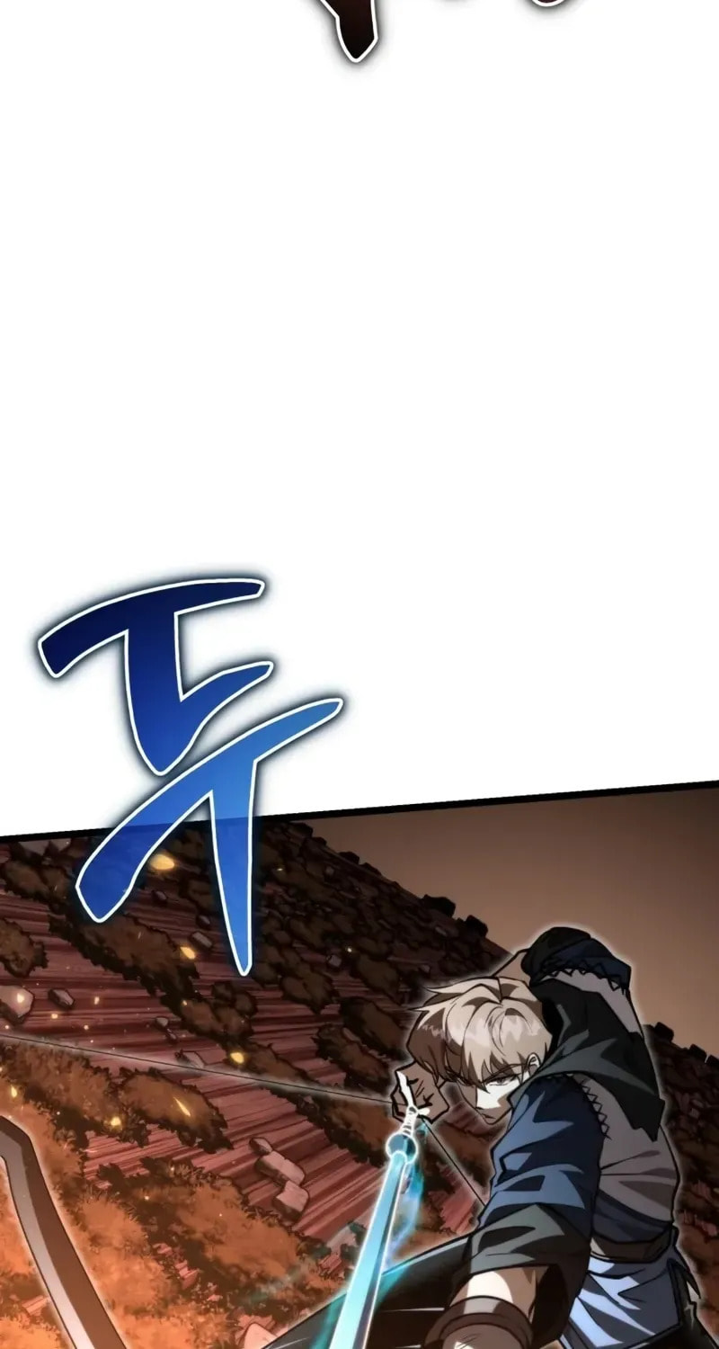 Read Reincarnator
