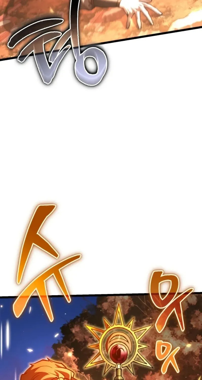 Read Reincarnator