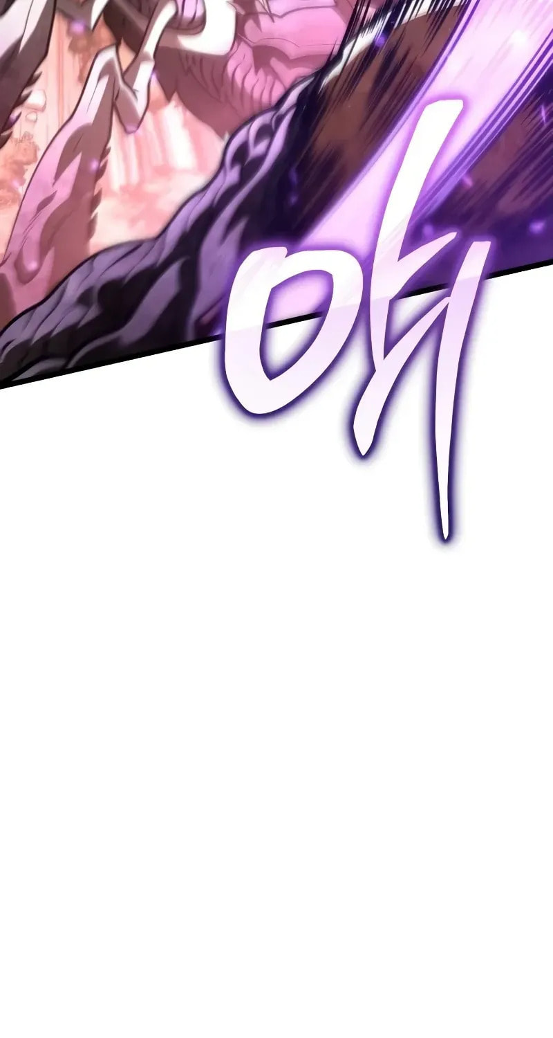 Read Reincarnator
