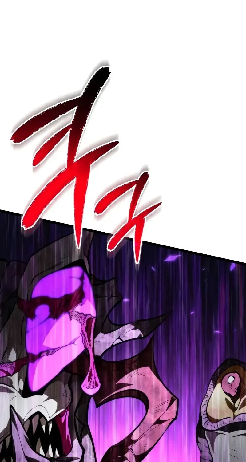 Read Reincarnator