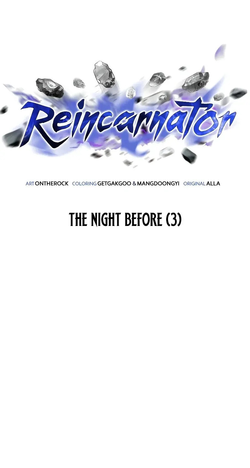 Read Reincarnator