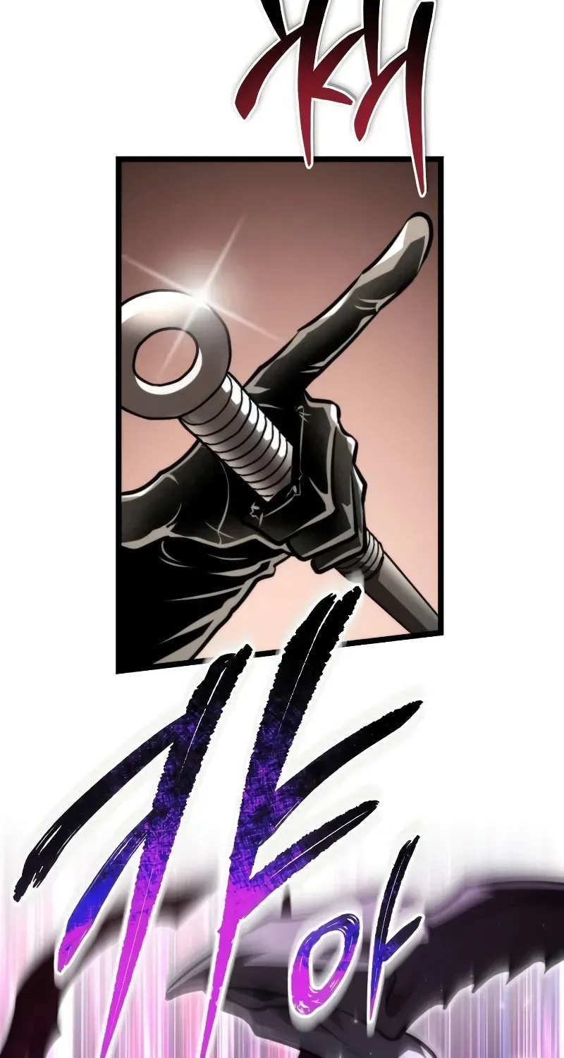 Read Reincarnator